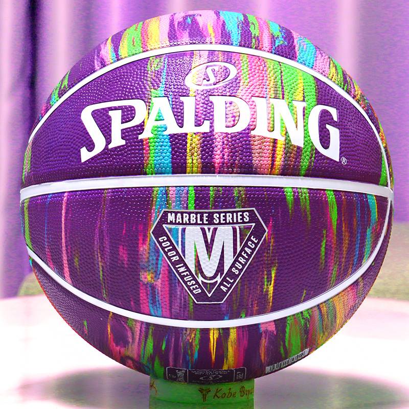 No. 7 Basketball (Standard Ball)